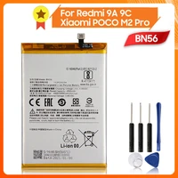 phone battery bn56 for redmi 9a 9c xiaomi poco m2 pro xiaomi battery tool