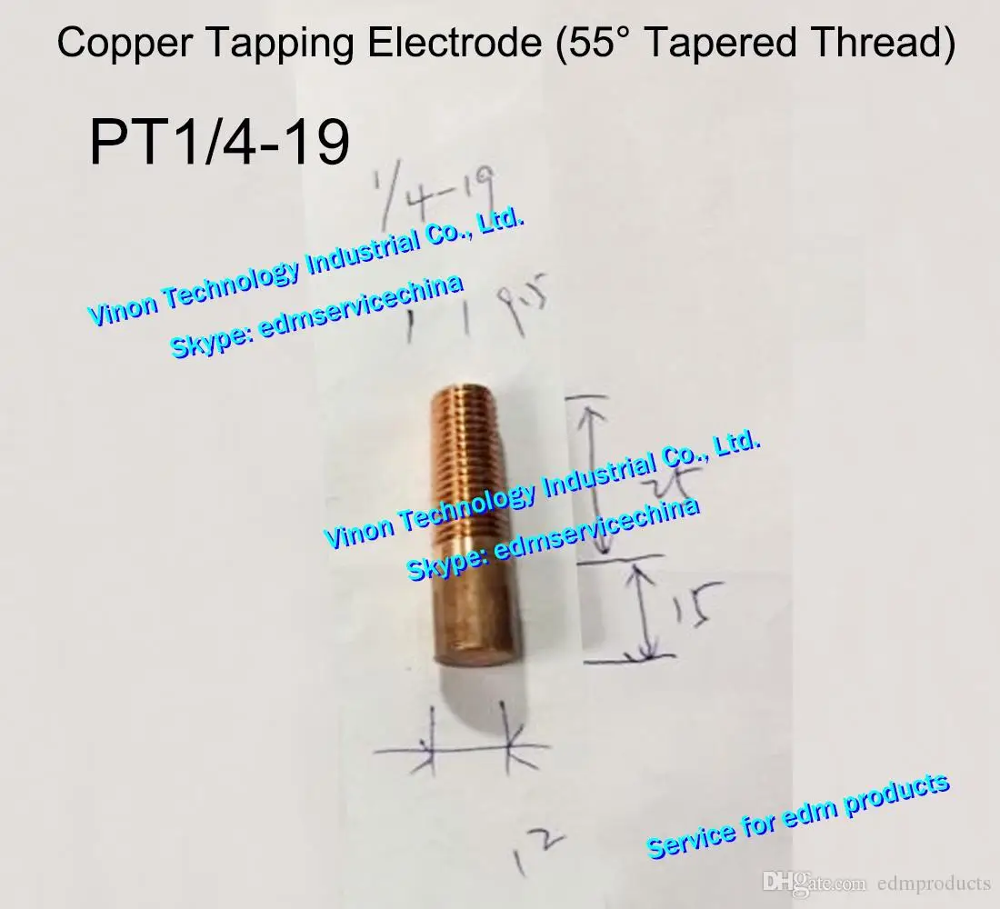 (5 шт.) BSPT 1/2-14 медная фотовысота 1 814 edm конический электрод медь британская труба