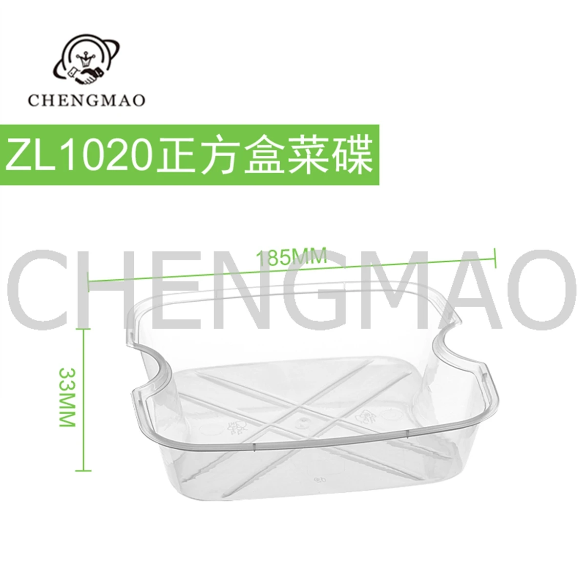 

The Dishes In The Box 300Pcs Transparent Plastic Fast Food Disposable Food Containers Bento Lunch Sauce Square Box One Spaces
