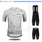 Комплект одежды для велоспорта, мужская, профессиональная одежда для велоспорта, летняя, Спортивная, для велоспорта, для шоссейного велосипеда, быстросохнущая одежда мужской велоспорт