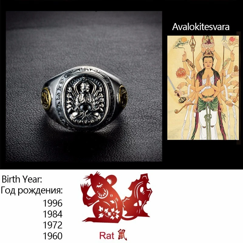 ZABRA Buddha Real 925 Silver Rings For Women Men Chinese Zodiac Patron Saint Vintage Mens Signet Ring Adjustable Biker Jewelry - Цвет камня: Avalokitesvara