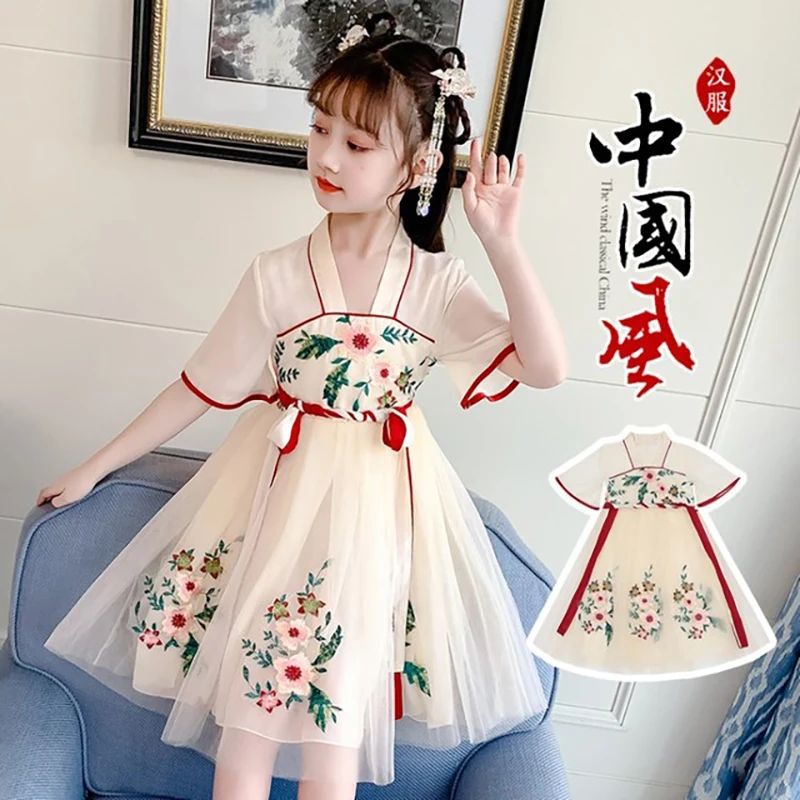 

Children Skirt Hanfu Oriental Chinese Style Retro Hanfu Cosplay Kids Tang Suit Princess Traditional Chinese Girl Dress