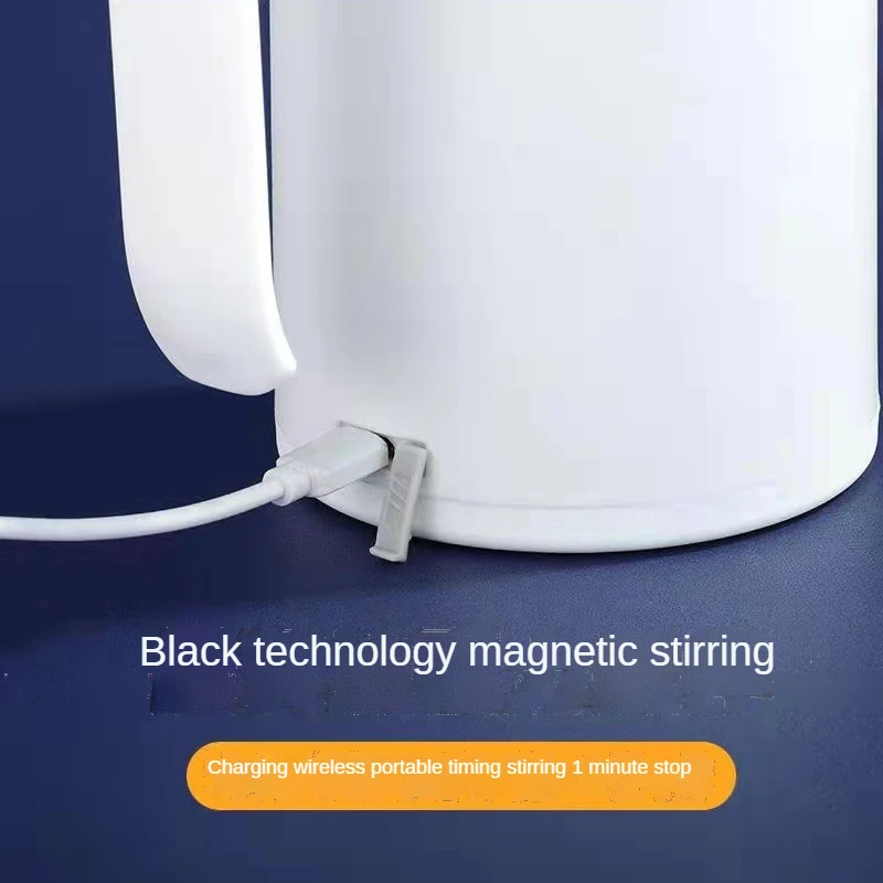 USB Rechargeable Automatic Self Stirring Magnetic Mug Creative 304 Stainless Steel Smart Coffee Milk Mixer Stir Cup Blender Gift | Дом и сад