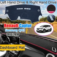 for renault captur 20132018 samsung qm3 anti slip mat dashboard cover pad sunshade dashmat car accessories