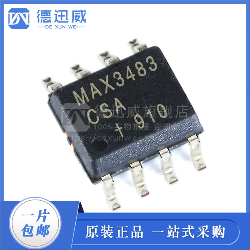 

Бесплатная доставка MAX3483ESA MAX3483CSA SOP8 10 шт.