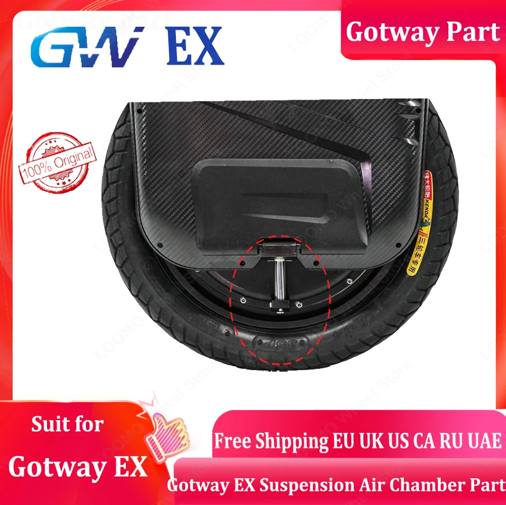 

Original Gotway BeGode EX E-unicycle Suspension Air Chamber Official Spare Parts Gotway EX E-wheel