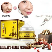 new chinese herb face cream anti aging anti moisturizing acne treatment repair skin care whitening firming cream