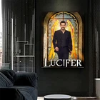 Постер Ameican TV Lucifer для украшения дома, настенный художественный принт на холсте, Настенная Наклейка для кофейного дома, бара, роспись