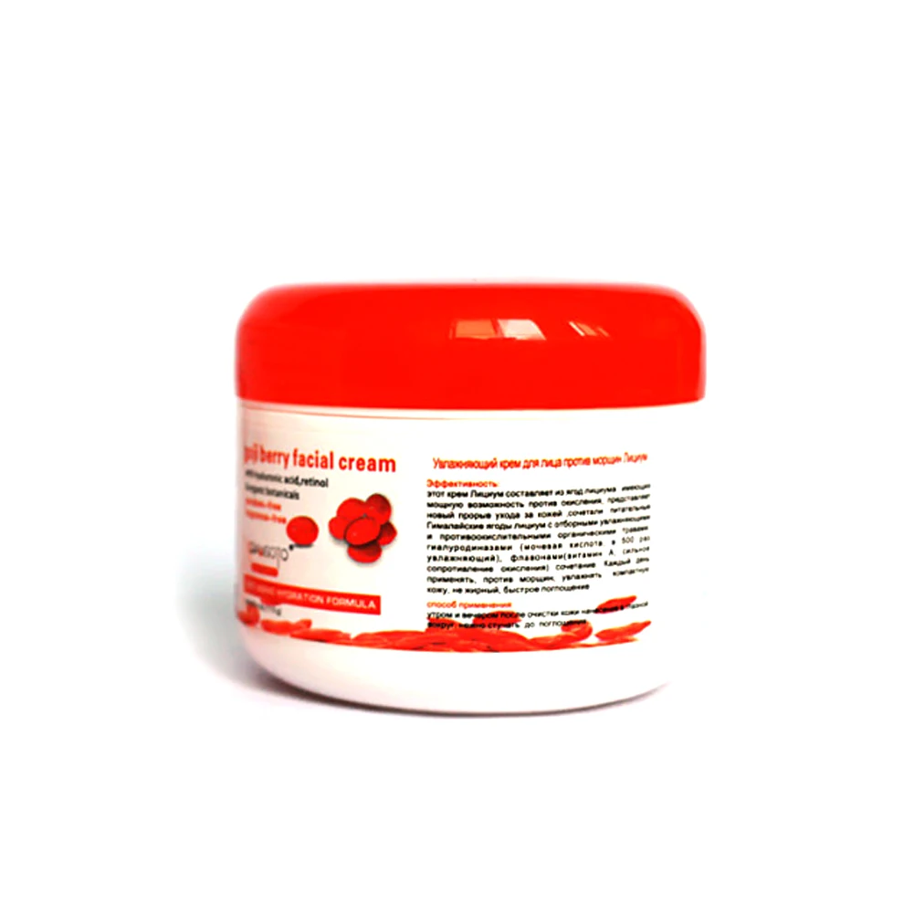 Китайский Восстанавливающий ингибит против морщин мульти эффект ароматизатор