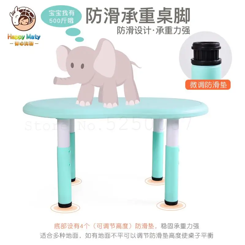 Детский стол и стул может поднимать ученические столы для начальной школы в