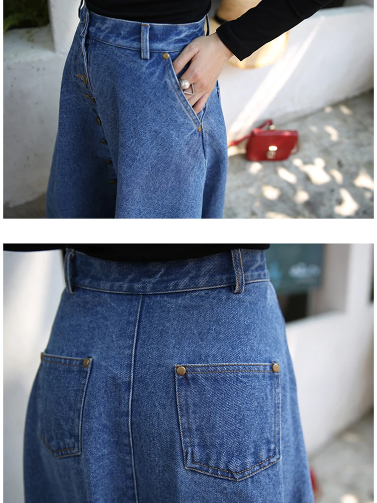 

Latest Womens Casual Faldas High Waist Long Denim Skirt Slim Thin Big A-line Fashion Wild Skirts B03223B