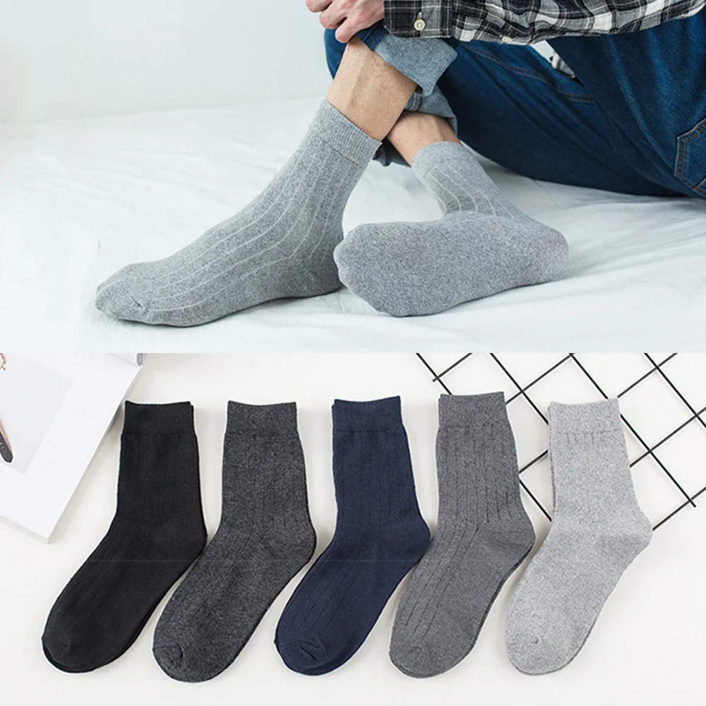 Весенне-летние зимние мужские однотонные хлопковые носки средней длины Простые