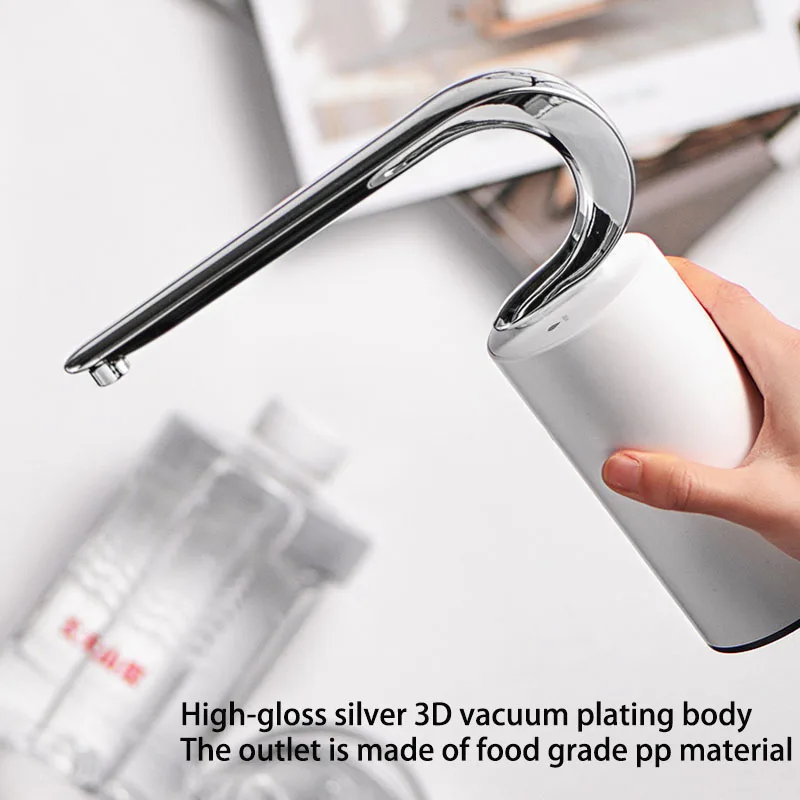 Интеллектуальный Электрический водяной насос автоматический диспенсер для воды