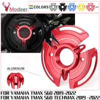 falling protection techmax tmax 560 stator engine cover for yamaha t max560 tmax560 t max 560 tech max 2019 2020 2021 2022