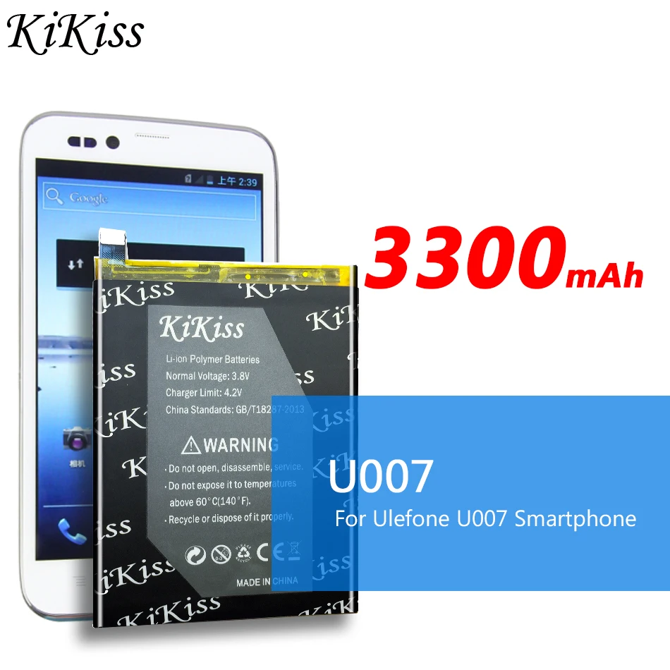 Аккумулятор большой мощности 3300 мАч для Ulefone U007 + Бесплатный набор инструментов