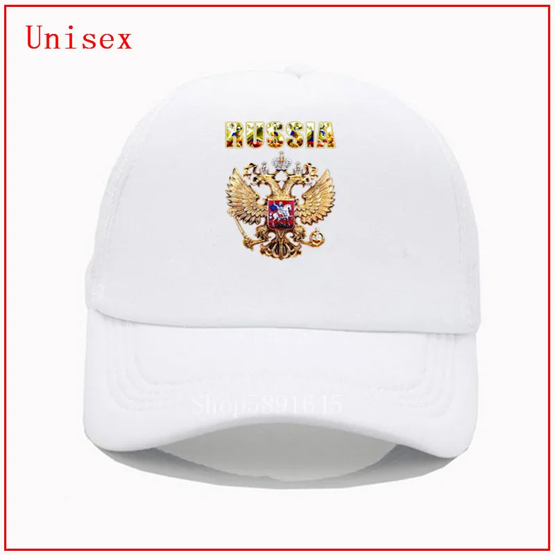 Русская двухсторонняя шапка с золотым орлом ограниченная серия винтажная