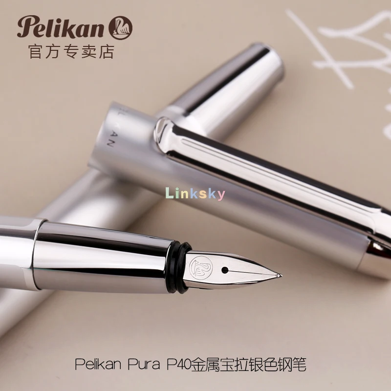 Перьевая ручка Pelikan Pura P40 высококачественный алюминий перо из полированной
