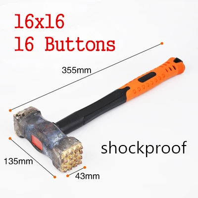 shockproof 16buttons Сплав молоток размер 25x25/16x16/9x16 Кнопка кувалда молоток с деревянной ручкой сколов бит для камня, цемента бетона - Цвет: shockproof 16buttons