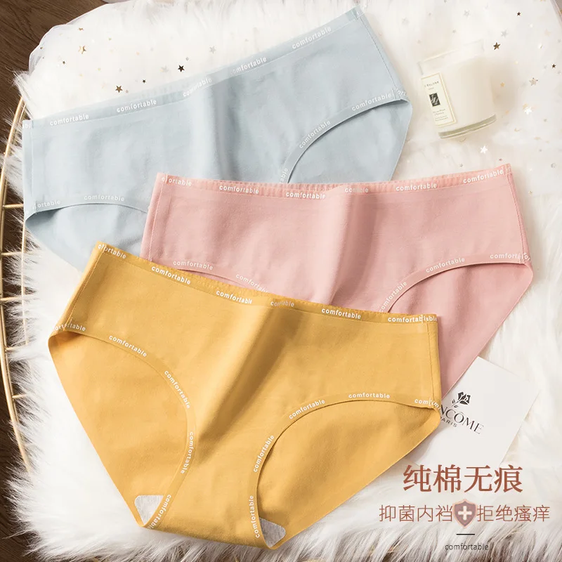 Женские трусики 2020 Новые бесшовные эластичные кружевные сексуальные трусы