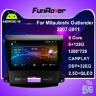 Funrover для Mitsubishi Outlander 2 2011 для C-Crosser 2013 4007 2012 автомобильный Радио Multimidia плеер навигация Android автомобильный стерео