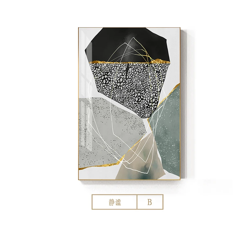 

Абстрактная картина на холсте TANGCE, зелёно-серая