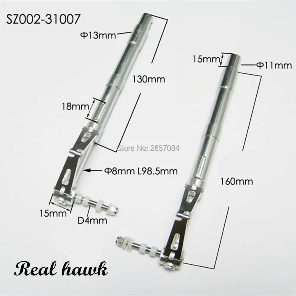 D11mm алюминиевый сплав анти-вибрационная посадка металлический амортизатор ножка