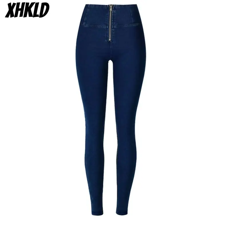 Брюки с высокой талией брюки для женщин зима осень высокая эластичность