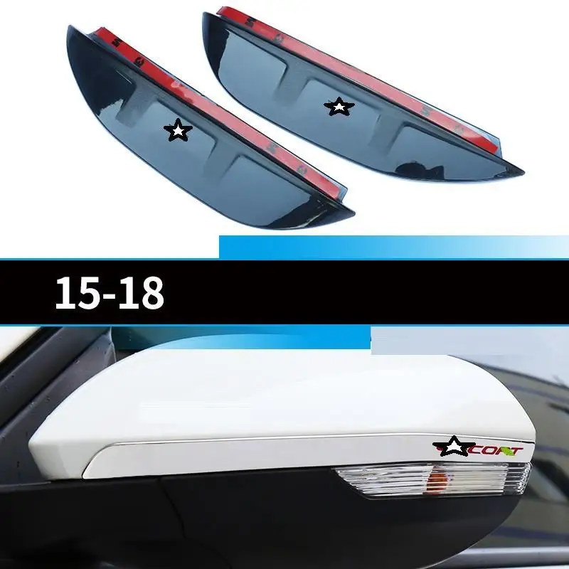 Модифицированная декоративная хромированная решетка крыло зеркало внешние