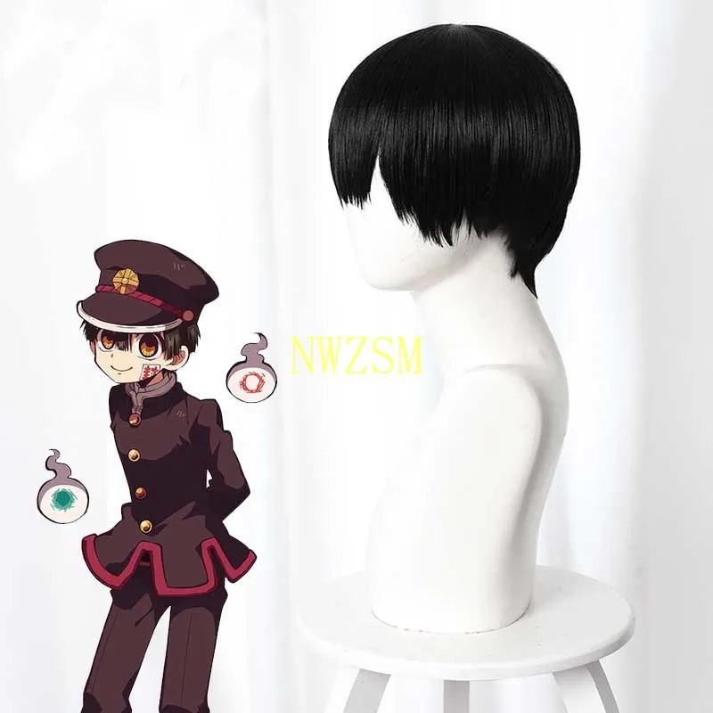 

2020 Fashion Anime Toilet-bound Jibaku Shounen Hanako-kun Cosplay wigs Hanako kun Nene Yashiro Synthetic Hair Wig+Wig Cap