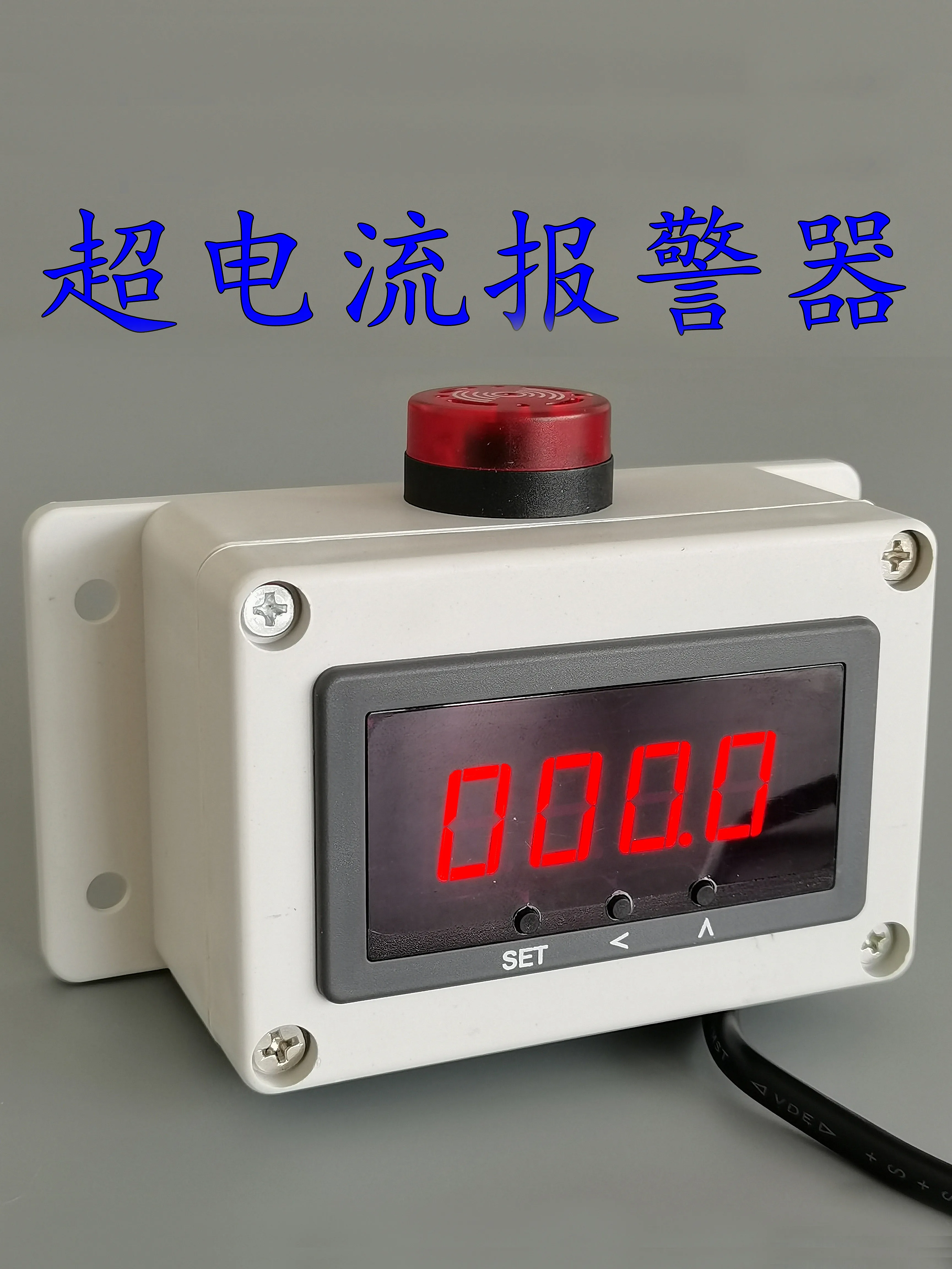 

Ammeter Digital Display DC AC Voltage Transformer Monitor Intelligent Upper and Lower Limit Detection Over Power Alarm
