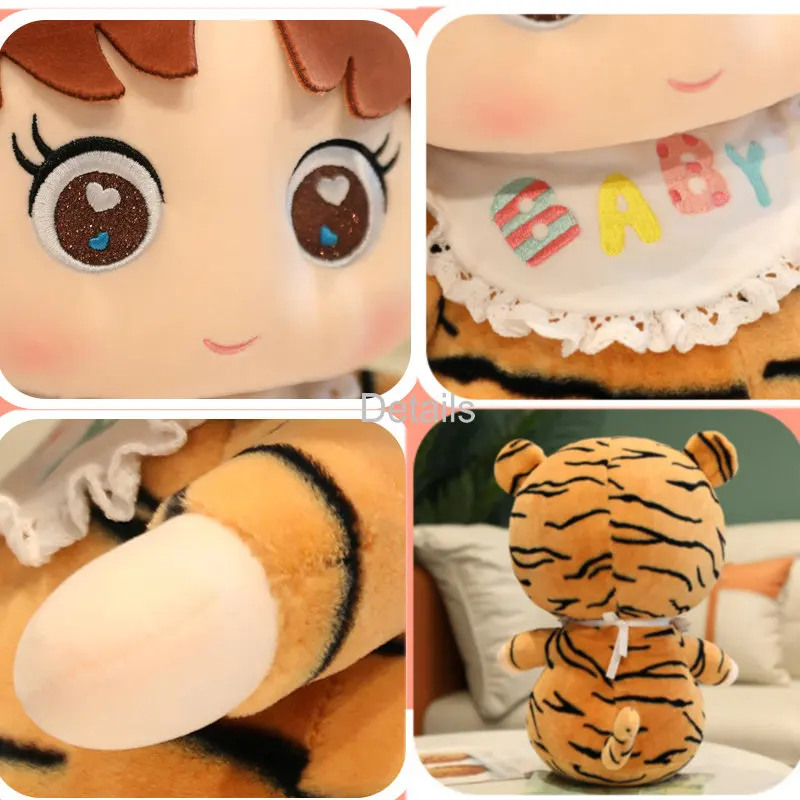 

Kawaii Baby Face Tiger Boy Plush Doll Tiger Year Mascot Cosplay Tiger Bib Dress Kids Children Idol Face Figure Doll Xmas Gift