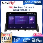 Android 10 автомобильный радиоприемник Octa Core DSP для Mercedes Benz C Class 3 W204 S204 2006-2011 BT 1280*720 мультимедийный плеер QLED GPS