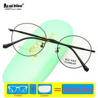 unisex round prescription glasses retro eyeglasses frame customize resin lenses titanium alloy spectacles frames 8025