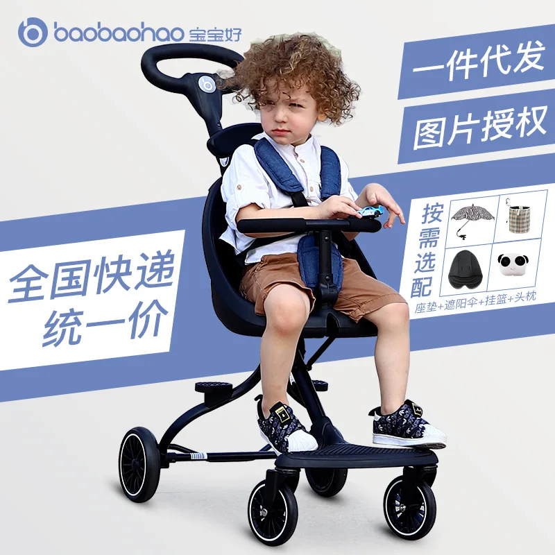 Детская коляска складной светильник на колесиках|Легкая коляска| |