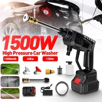 1500w 15000mah 60bar wireless high pressure cleaner car washer spray gun pressure car washing machine for 18v makita battery