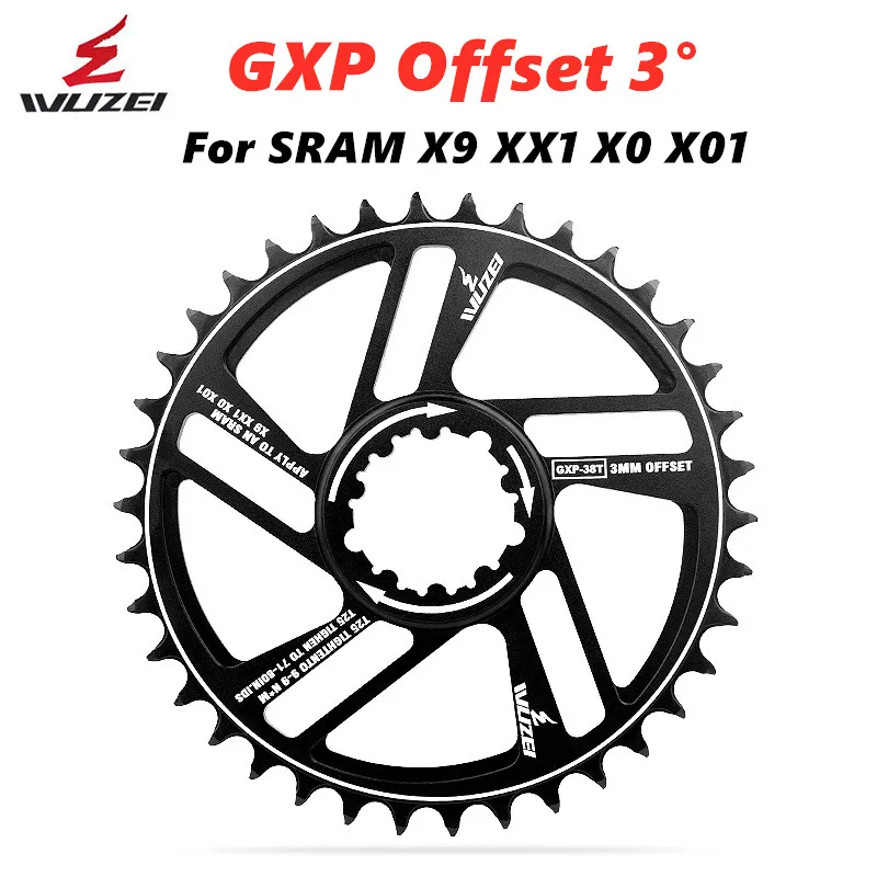 Звездочка для горного велосипеда SRAM X9 XX1 X0 3 мм с прямым креплением | Спорт и