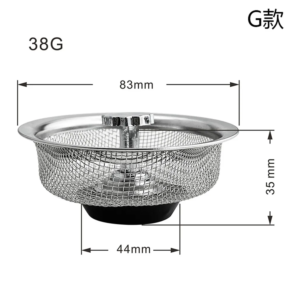 

Kitchen Stainless Steel Sink Strainer Waste Disposer Plug Drain Stopper Filter Durable Kitchen Tool