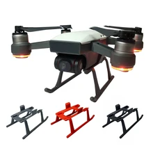 Комплект шасси DJI Spark удлинители высотой 3 см для защиты дрона от