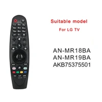 infrared remote control for lg select 2018 2019 ai thinq smart tv sk9500 w8 e8 c8 b8 smart home tv remote control controller