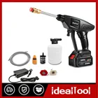 Аккумуляторный водяной пистолет высокого давления для мойки автомобиля Makita 18 в