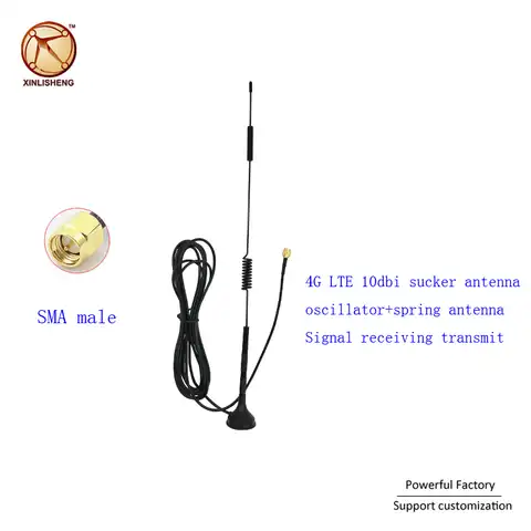 Съемный Генератор + Сортировка 4G LTE полнодиапазонная антенна связи dipol с приемной антенной передачи сигнала