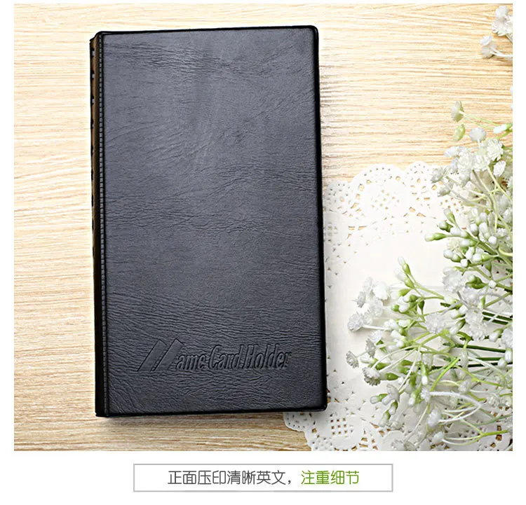 [С сайта Amazon of goods] напрямую от производителя, продавая 240 карты Har Skin Card Book H240B офисная визитница Ou Sheng