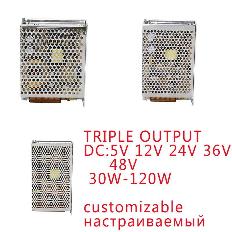 YK 30 Вт 150 тройной три вывод SMPS Питание импульсный трансформатор 220V 5V 12V 24V 36V AC DC по