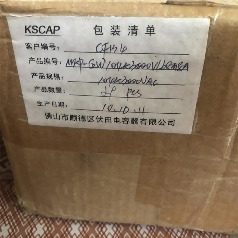 

Original Kscap Mkp Gw104k3000vl 0.1uf3000vdc Igbt Nothing Feel Absorb Resonance Capacitance Electrolytic capacitor