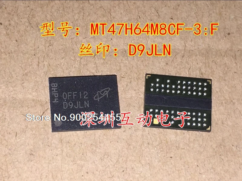 

MT47H64M8CF-3:F D9JLN