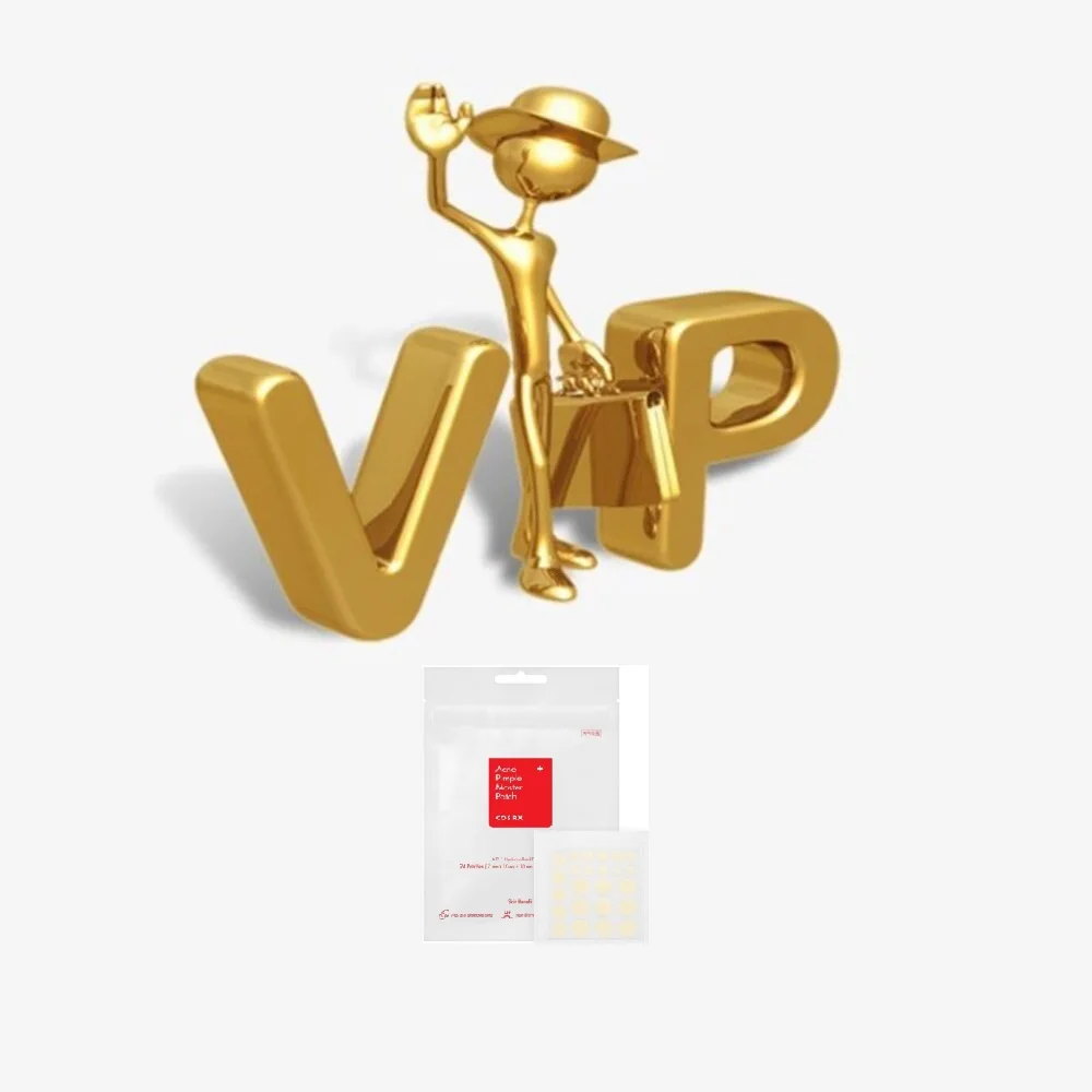 VIP для удаления акне 24 шт|Наборы макияжа| |