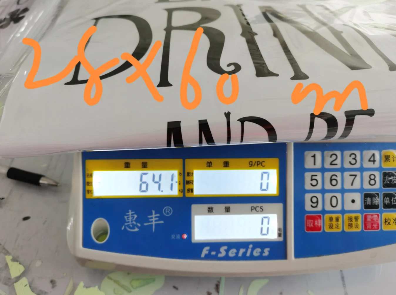 

Independence Day Flag Wall Stickers Living Room Bedroom Square Shop Decoration decoracion hogar moderno #1