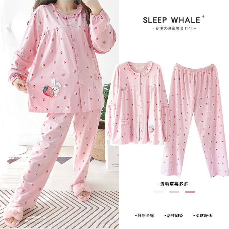 2021 Spring and Summer Counter Quality Womens Comfortable Cotton Pajamas Set Year of the Rat Home Wear plus Size 200 Jin