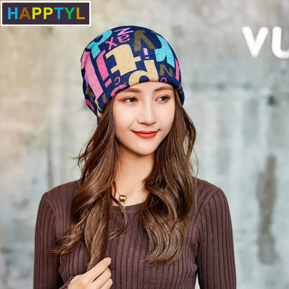 HAPPTYL Многофункциональный головной убор/повязка для волос/шарф беременных женщин