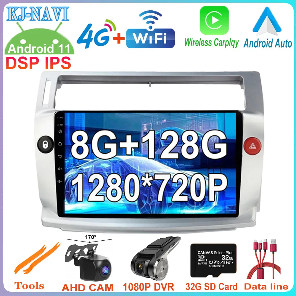 

1280*720P IPS Screen Car Player GPS Navigation Radio Multimedia Wireless Carplay For Citroen C4 C-Triomphe C-Quatre 2004 - 2009
